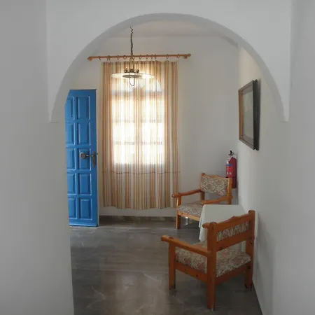 Clio Aparthotel Perissa (Santorini)