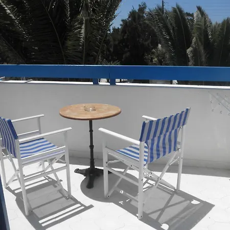 Aparthotel Clio Perissa (Santorini)